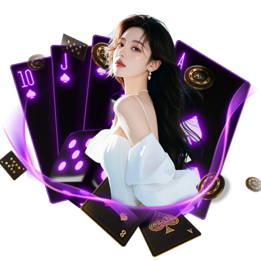 ไชโย 268